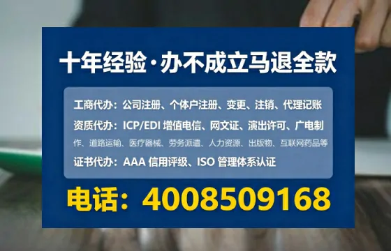 海南办理<a href='https://www.tataigu.com/ '>食品经营许可证</a>的实用指南:我的亲身经历与深度分享