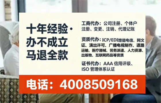海南<a href='https://www.tataigu.com/ '>食品生产许可证</a>办理全攻略:我的亲历分享与避坑指南