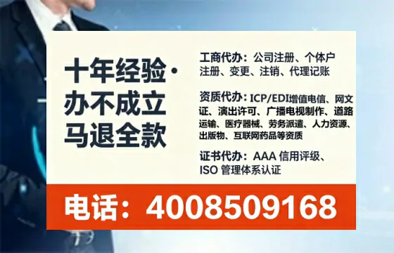 海南办理<a href='https://www.tataigu.com/ '>医疗器械二类经营备案证</a>的实用指南:我的亲身经历与深度分享