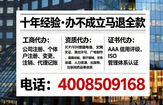 海南办理<a href='https://www.tataigu.com/  '>医疗器械三类经营许可证</a>的实用指南：我的亲身经历与深度分享
