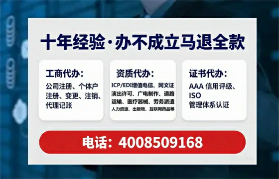 海南办理<a href='https://www.tataigu.com/  '>拍卖许可证</a>：业务刚需、流程详解与避坑指南