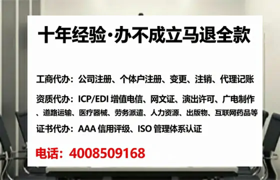 海南办理<a href='https://www.tataigu.com/ '>食品经营许可证</a>的实用指南:我的亲身经历与深度分享