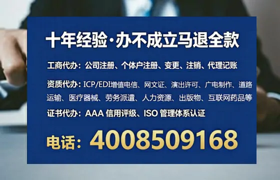 海南<a href='https://www.tataigu.com/  '>广电短剧三件套</a>办理全解析：用途、流程与核心优势指南