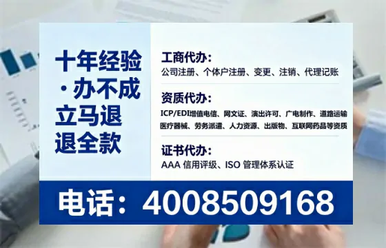 海南<a href='https://www.tataigu.com/ '>公司注册</a>全流程解析与避坑指南:我的亲身经历分享