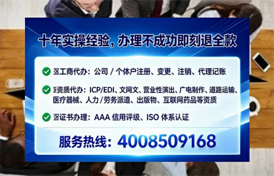 海南<a href='https://www.tataigu.com/  '>广电短剧三件套</a>办理全解析：用途、流程与核心优势指南