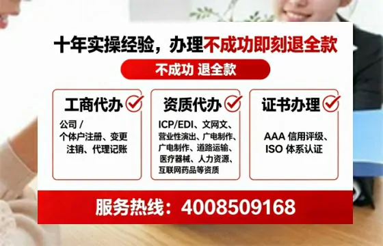 海南办理<a href='https://www.tataigu.com/ '>医疗器械二类经营备案证</a>的实用指南:我的亲身经历与深度分享