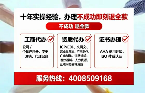海南办理<a href='https://www.tataigu.com/ '>劳务派遣许可证</a>的实用指南:我的亲身经历与深度分享