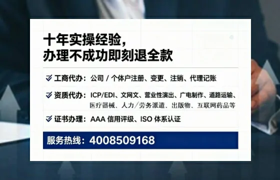 海南<a href='https://www.tataigu.com/ '>食品生产许可证</a>办理全攻略:我的亲历分享与避坑指南